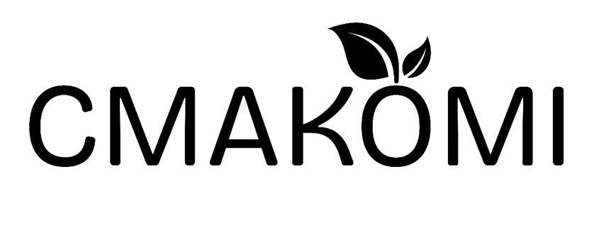 Лого ТМ cmakomi