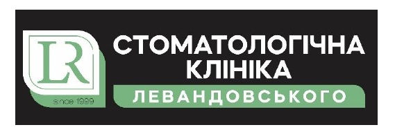 стоматологічна клініка левандовського