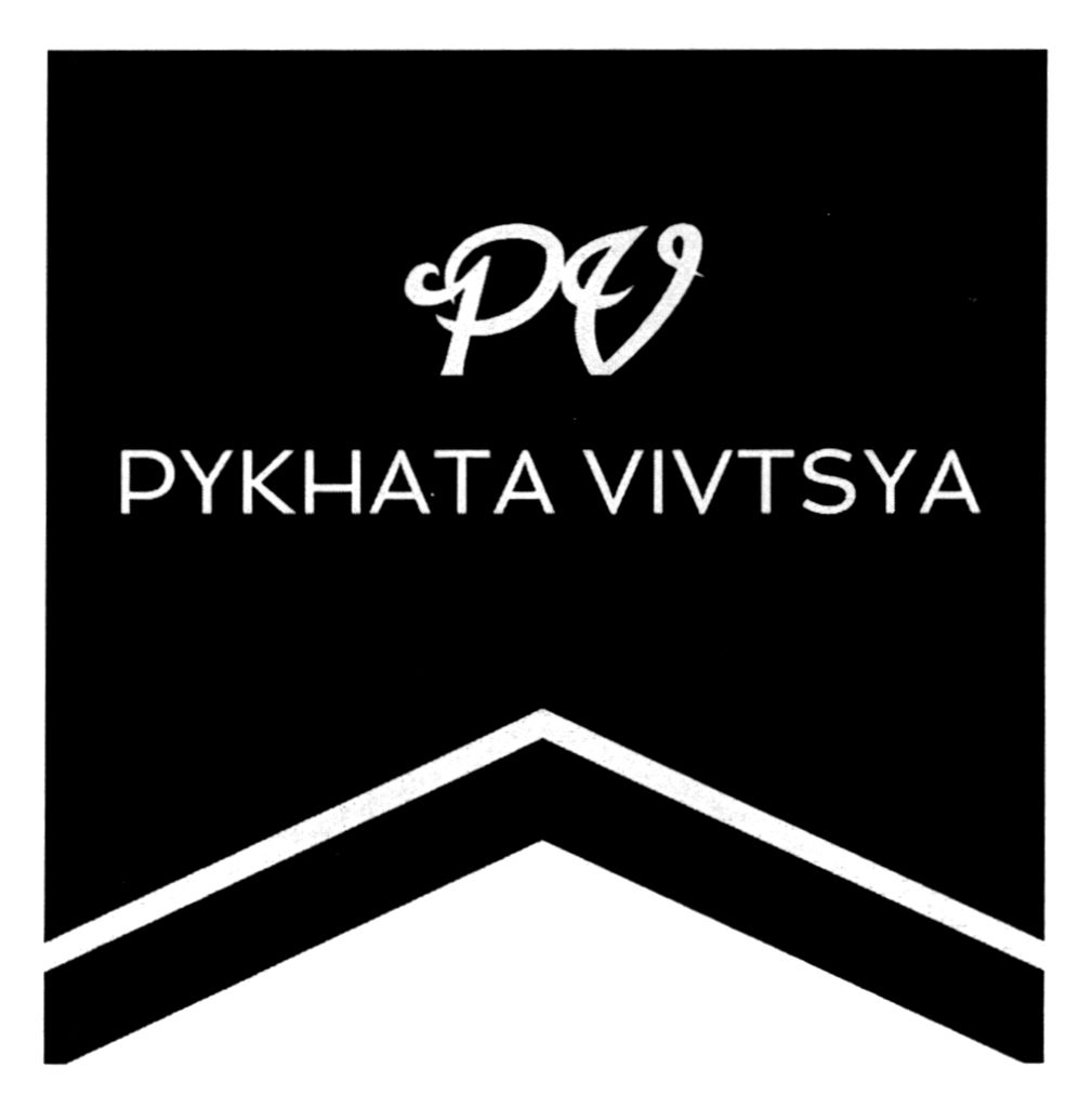 Лого ТМ pv