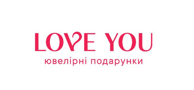 ювелірні подарунки