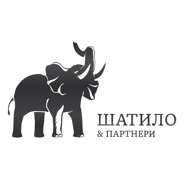 Торговельна марка «партнери шатило шатило & партнери», свідоцтво №391560