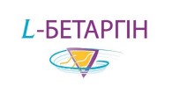 l-бетаргін