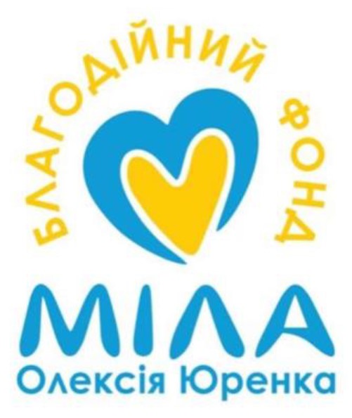 благодійний фонд