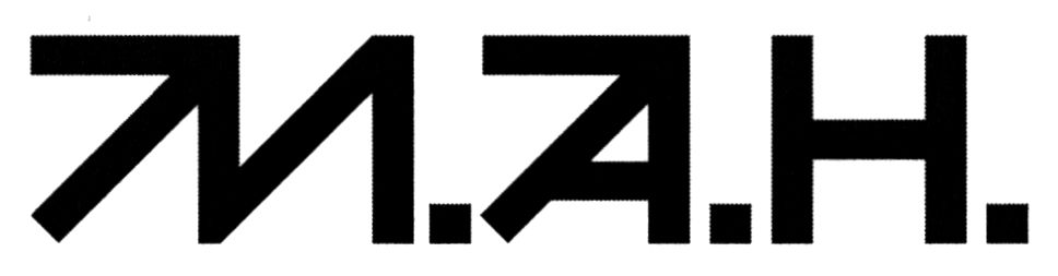 м.а.н.