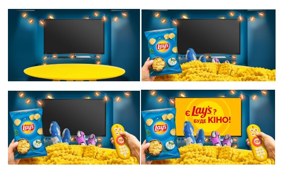 є lay`s буде кіно
