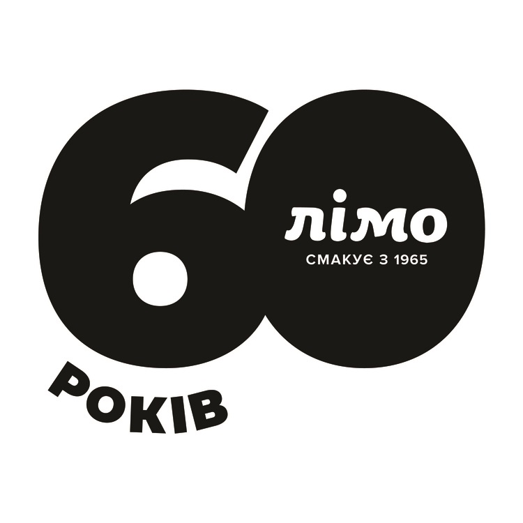 Зображення марки «лімо смакує з 1965 · 60 років»