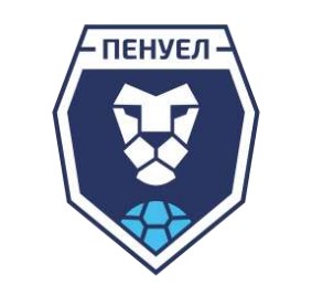 пенуел