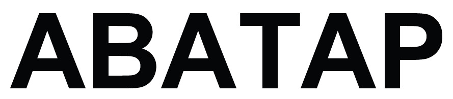 аватар