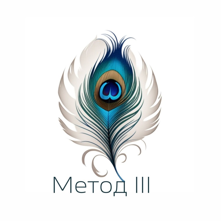 метод lll