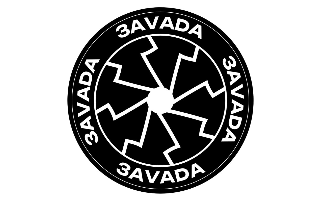 Лого ТМ zavada