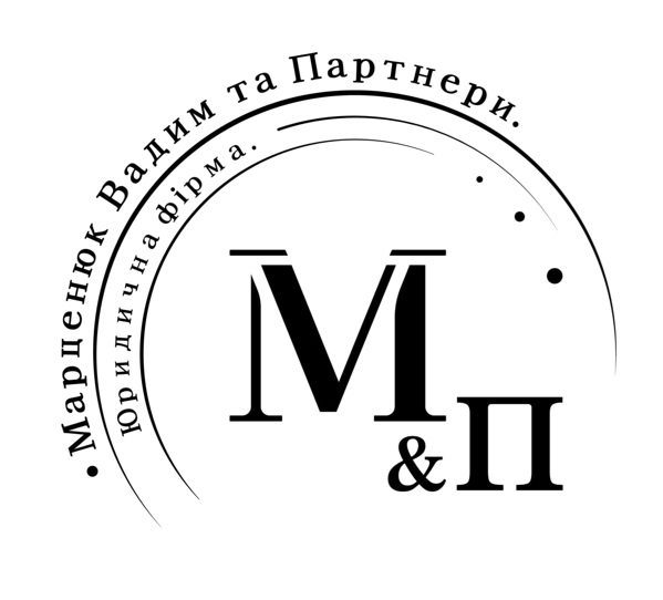 марценюк вадим та партнери