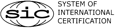 system of international certification