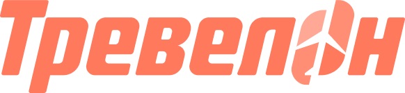 тревелон