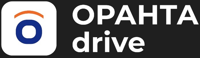 оранта drive