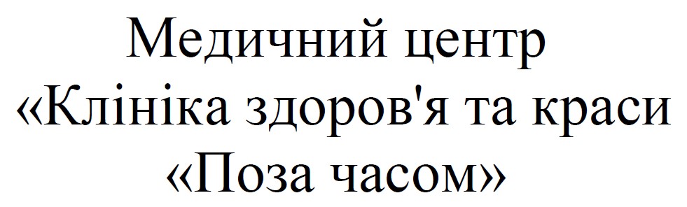 Лого ТМ часом