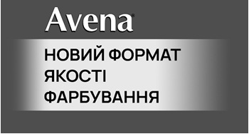 Лого ТМ фарбування