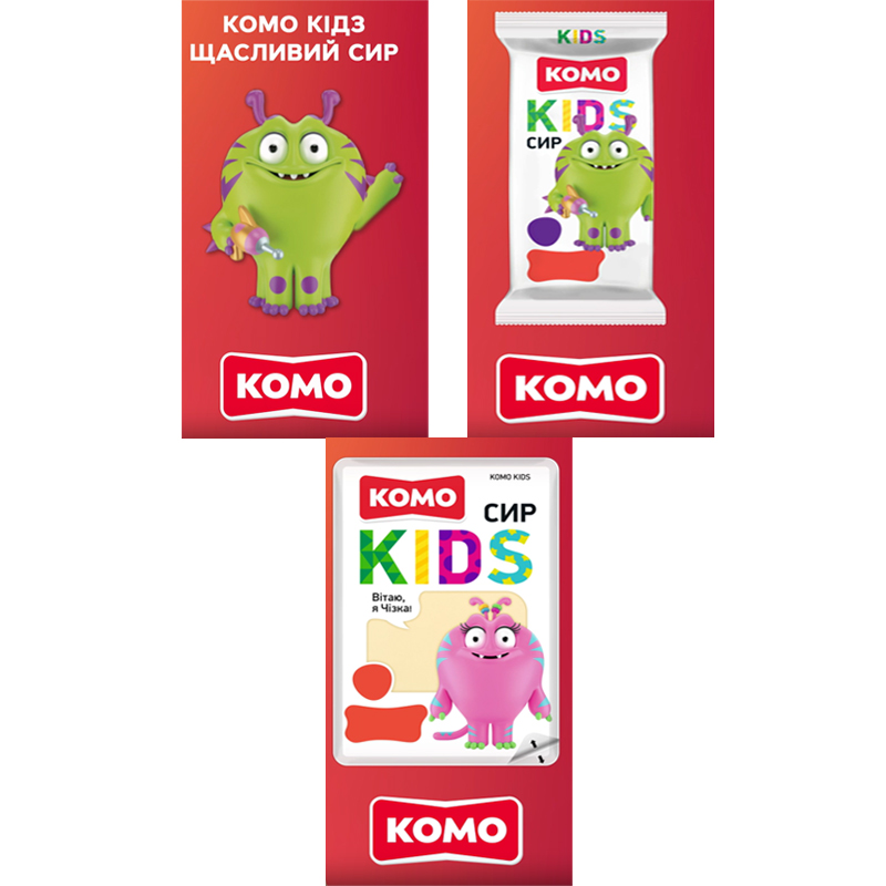 Лого ТМ kids