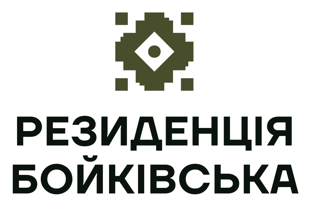 Лого ТМ бойківська