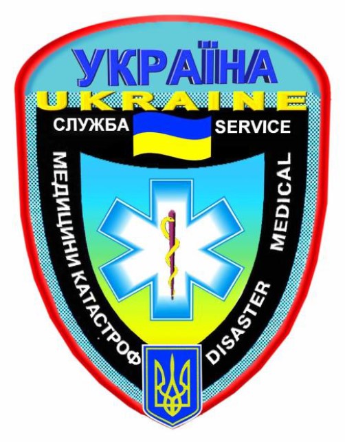 україна служба медицини катастроф