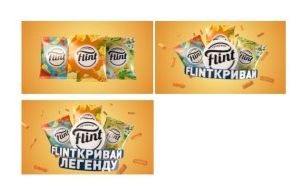 flintткривай легенду