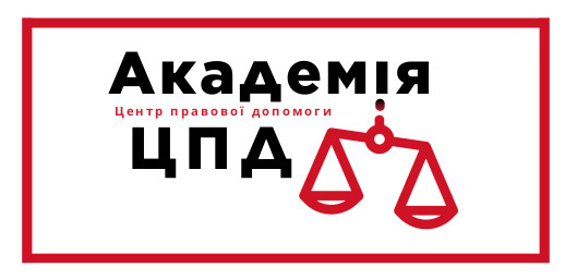 Лого ТМ допомоги
