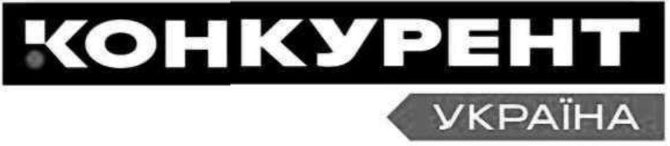 конкурент україна