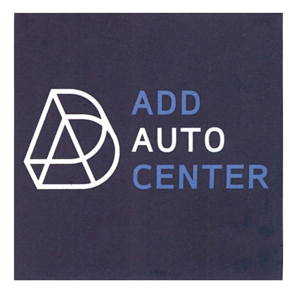 Лого ТМ add