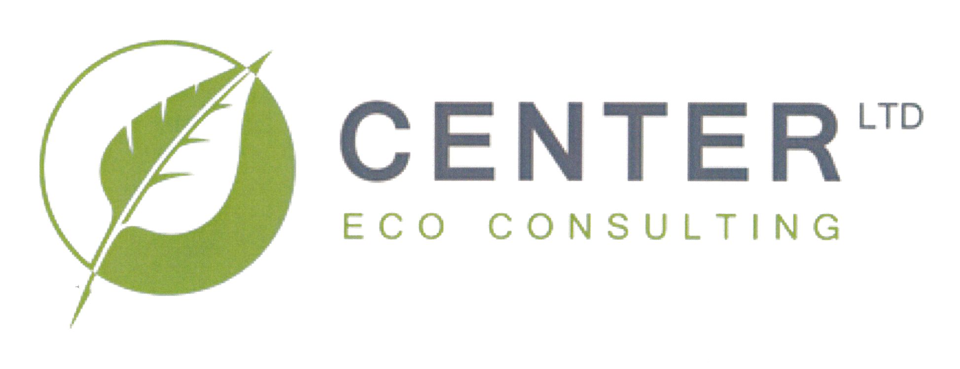 Зображення марки «есо · eco consulting · center ltd»