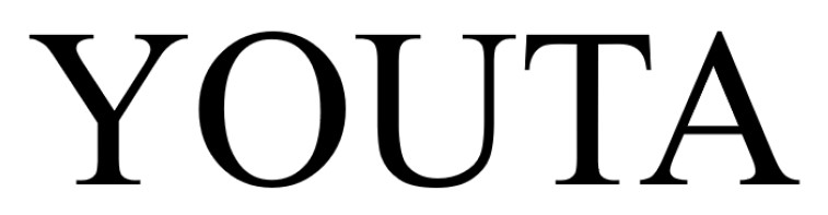 Лого ТМ youta