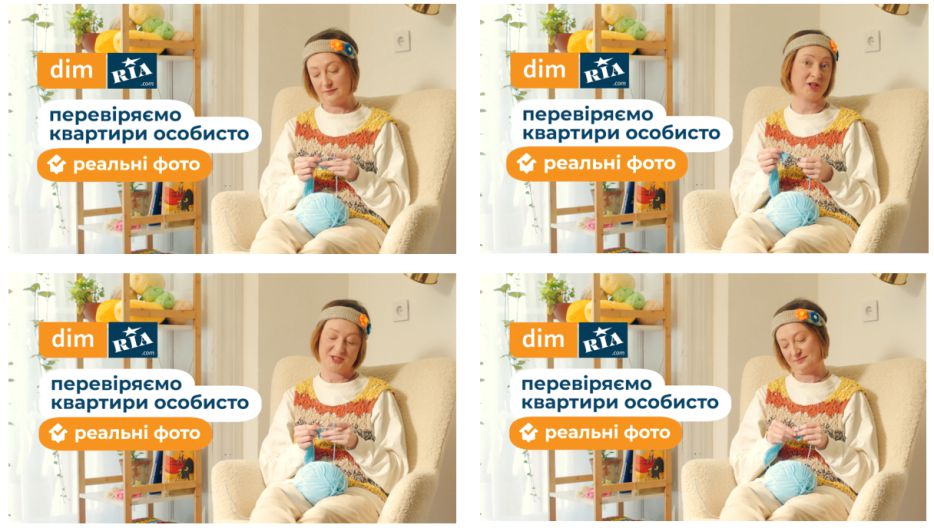 перевіряємо квартири особисто