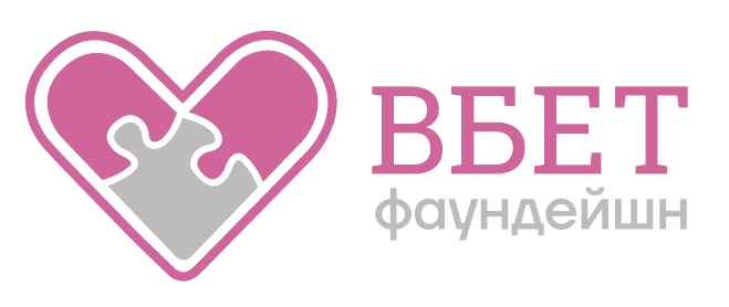 вбет фаундейшн