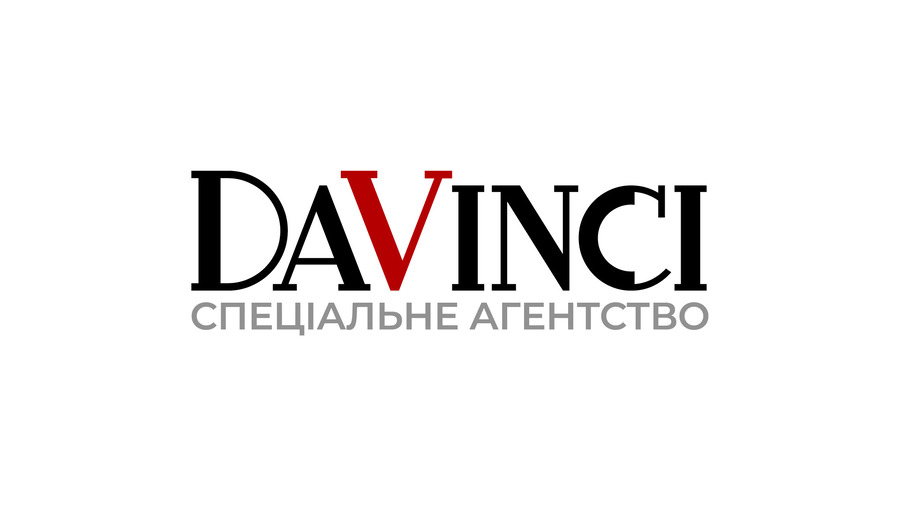 спеціальне агентство