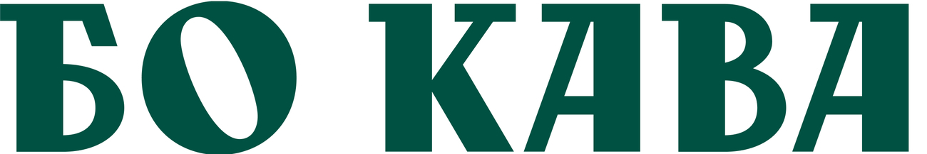 бо кава