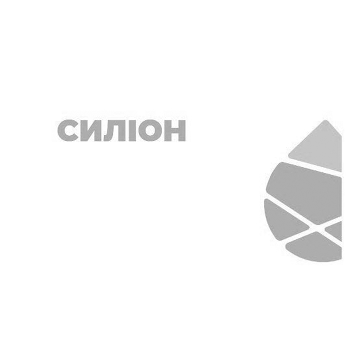 Зображення марки «силіон»