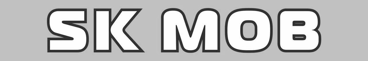 sk мов
