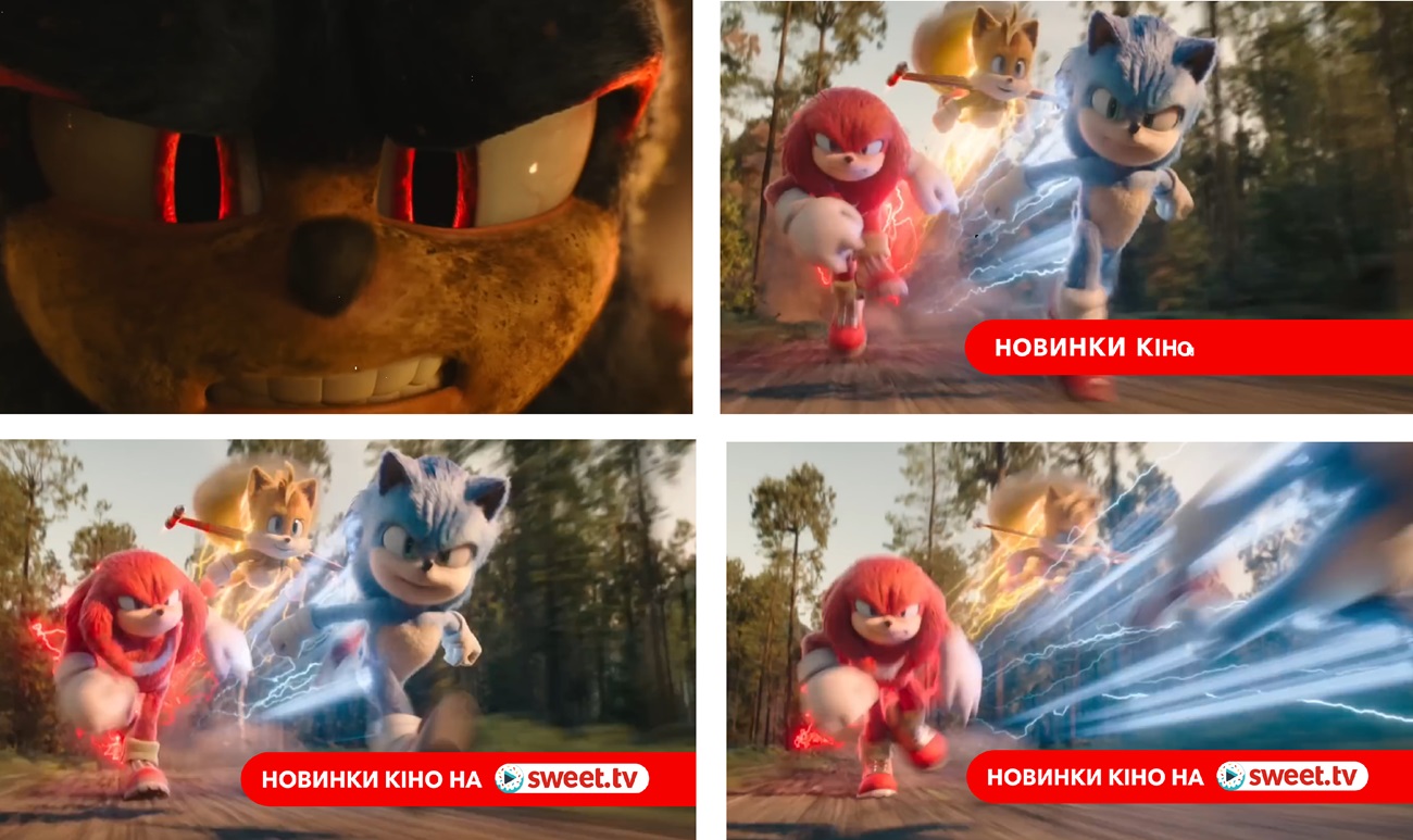 новинки кіно на sweet.tv