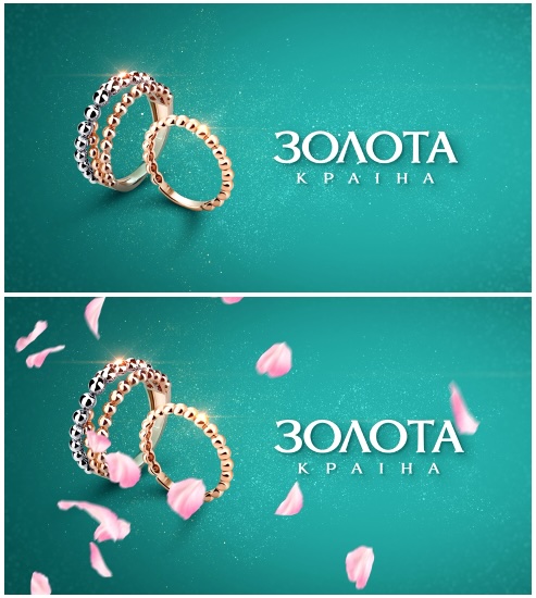 золота країна