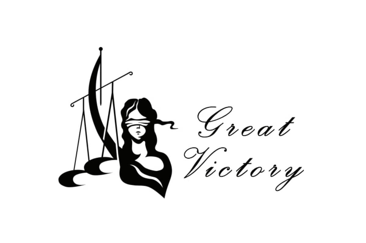 Зображення марки «great victory»