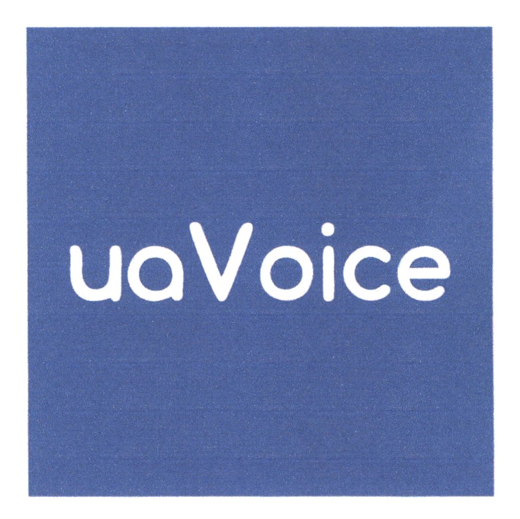 ua voice