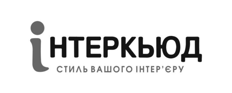 ТМ i інтерєру інтер'єру вашого стиль стиль вашого інтер'єру інтеркьюд і