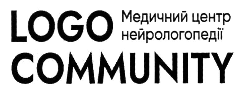 медичний центр нейрологопедії