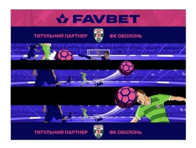 титульний партнер фк оболонь