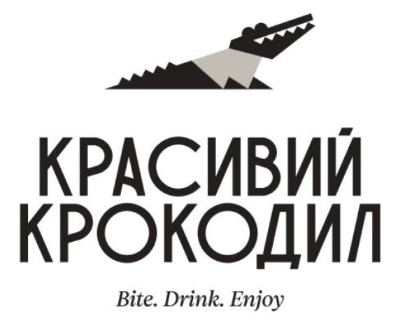 Лого ТМ enjoy