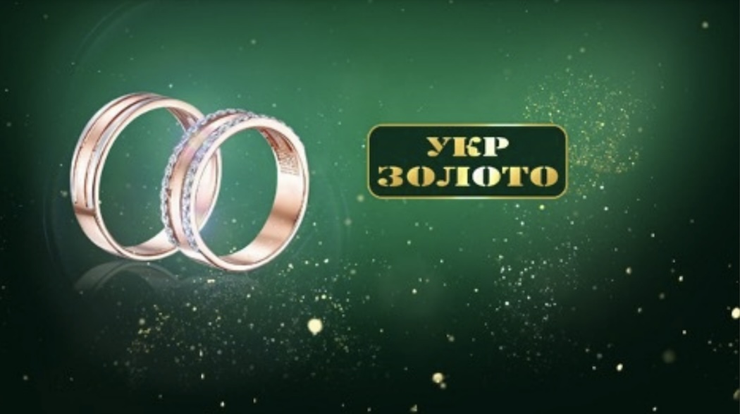 укр золото