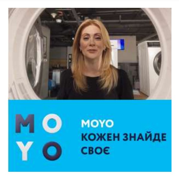 кожен знайде своє