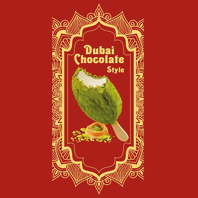 Зображення марки «dubai chocolate style»