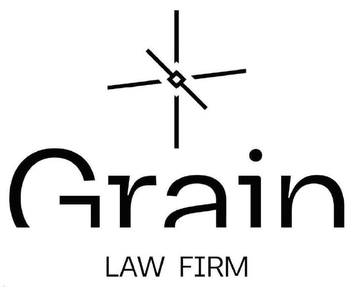 Лого ТМ firm