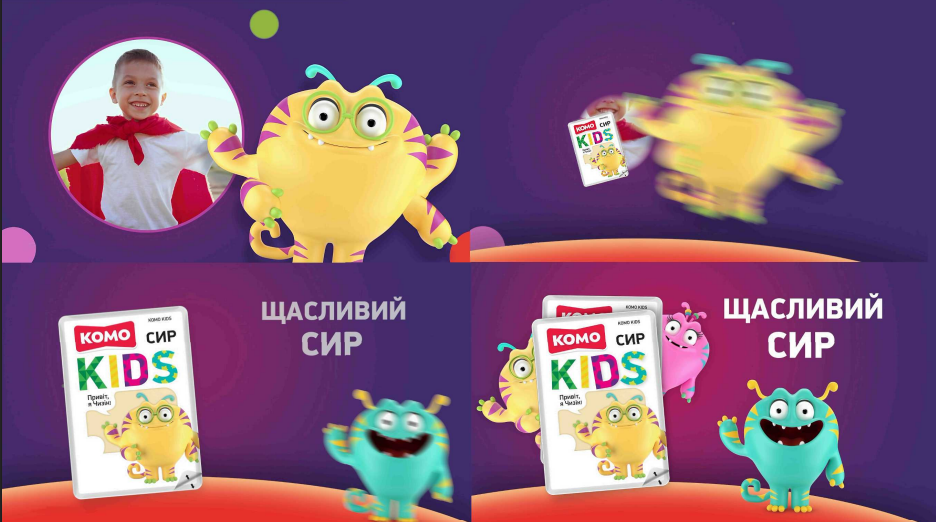 Лого ТМ сир