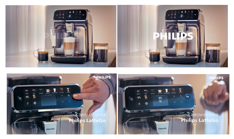 кавомашина philips lattego