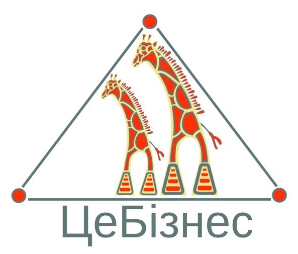 Торговельна марка «бізнес це це бізнес цебізнес», свідоцтво №390100